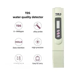  15 جهاز فحص نسبه ملوحة المياة المحمول قياس نسبه الملوحه في الماء ماء TDS Meter