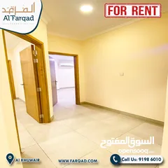  6 ‎شقة للايجار بموقع مميز في الخوير 3BHK FOR RENT (AlKhuwair)