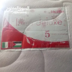  2 فرشه تخت زمبركات