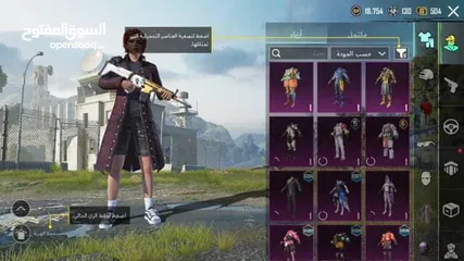  4 حساب ببجي للبيع