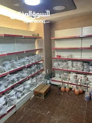  24 محل أدوات منزلية طابقين للبيع بمساحة 407 متر
