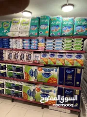  10 محلات تجارية قائمة للبيع بسعر مغري