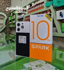  7 اخو الجديد بالكرتونة spark 10 pro رام 16 جيجا 256 اغراضة والكرتونه الأصلية متوفر توصيل