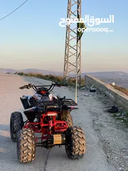  1 تركترون كهربا كيدو 1500w