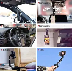  2 حامل تلفون السيارة car mobile holder -فيديو