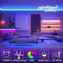  6 ضف لغرفتك أو لسيت اب إضاءة RGB LED Strip Light تتفاعل مع أنغام الموسيقى