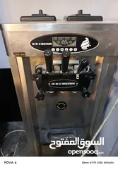  1 ماكنة آيس كريم