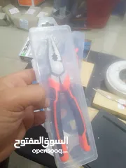  28 ادوات صيد للبيع
