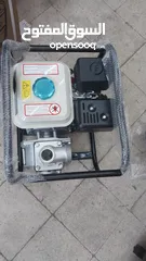  3 ماتور مي بنزين