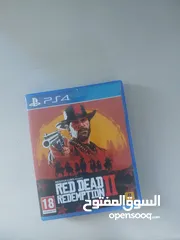  2 سيدي رد ديد استعمال خفيف