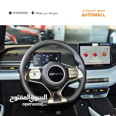  11 بي واي دي سيغول كهربائية بالكامل 2023 BYD Seagull EV