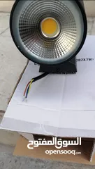  2 Led wall light