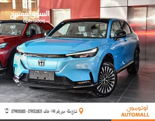  1 هوندا e:NS1 كهربائية بالكامل 2022 Honda e:NS1 EV لون ازرق مميز