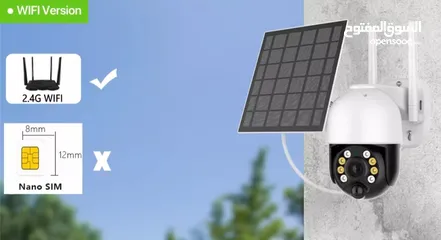  7 كاميرا 4G لاسلكية على الطاقة الشمسية