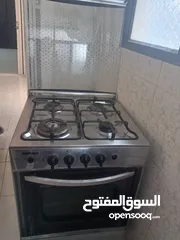  2 غاز اربع عيون