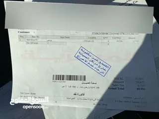  3 لكزس CT Fsport فل الفل بطارية المركزية