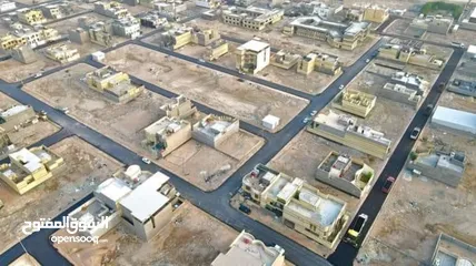  2 قطعة ارض للبيع حي الياسمين 15000 خلف ملعب جذع البصرة