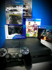  7 الألعاب +Playstation4 slim R2 بأفضل الأسعار