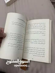  18 كتابين في حاله جيده لم يتم استعمالهم كثيرا