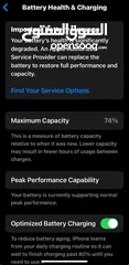  3 نااار  حرق اسعار  iphone  xs. 256GB