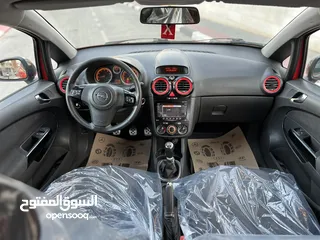  5 Opel Corsa 2014 أوبل كورسا