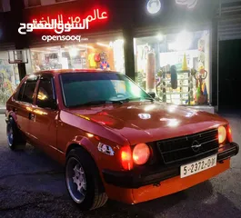  1 أوبل كاديت بوضع الشركة صلاة النبي