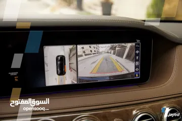  16 مرسيدس s320 موديل 2019 وارد الشركه و بحاله الوكاله