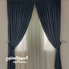  3 AL Naimi Curtain Shop / We Making All type  New Curtain - Rollers - Blackout anywhere in Qatar