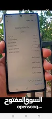  4 نوت10بلس 5g معروف مواصفات روعه مشعور خفيف شاشه وباك خلفي