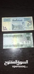  13 عملات عربيه متنوعه قديمه  عدد 15 قطعه للبيع