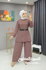  3 طقم ستاتي مع حزام و سنسال  السعر.... 8 دنانير وزن 50 لل 85  سي واي