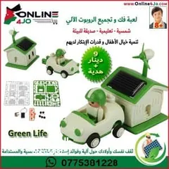 6 العاب تركيب تعليمية بالطاقة الشمسية   جملة ومفرق(  العاب المهندس الصغير )