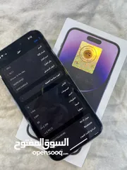  6 14 برو ماكس ( عربي)