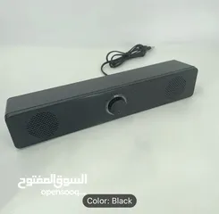  3 Wired Speaker