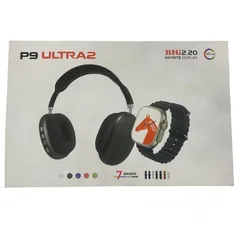  1 ساعة ultra 2 وسماعة p9 و7 سوارات