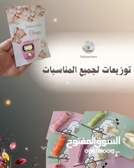  7 فن الطباعة والريزن