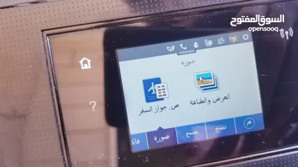  16 طابعة ملونة كاملة مكلمة ويرلس وسكانر وحبر ودبلكس بس 250 شيقل