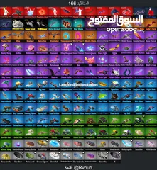  5 حساب فورت نايت للبيع بسعر حرققق فيه180سكن بكامل معلوماته أساسي ويربط جميع المنصات pc وسوني واكسبوكس