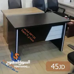  1 مكتب 120*60 خشب لامينت مستورد مكفول تشكيلة مميزة من التصاميم والالوان