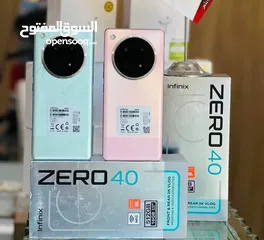  4 جهاز جديد بالكرتونة Zero 40 رام 16 جيجا 512 مكفول سنة متوفر توصيل