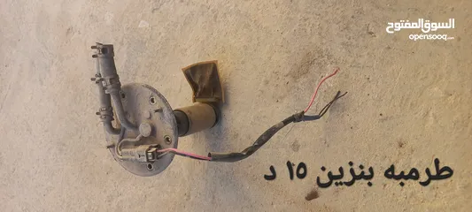  3 قطع سوزوكي بالينو موديل 1997