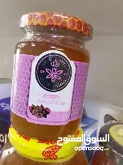  2 اجود انواع العسل المصري للصحة العامة ورفع المناعة