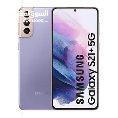  1 samsung s21+ 5G