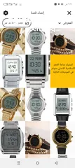 2 كستيك ساعة الفجر للاذان للبيع الاصلي