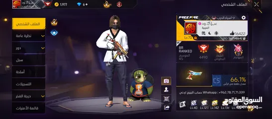  1 حساب فري فاير الببيع مشحون فيو 18 بوياه بأس قديم هو بس مافي اشي مشحونات فري بأس من القديم