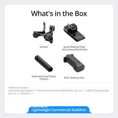  3 DJI RS 4, 3-Axis Gimbal Stabilizer