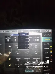  2 حساب ببجي....