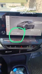  5 Id 3 pro 2021