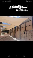 6 نقوم بتركيب جميع انواع المظلات والشوادر الشد والاشرعه والبراقولات واللكسان بسعر منافس جدا جدا