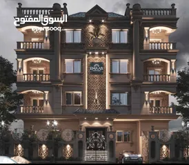 2 شقة للبيع اربد